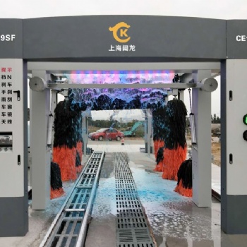 全自動電腦洗車機 隧道式自動洗車機 加油站電腦洗車機 停車場自動洗車機