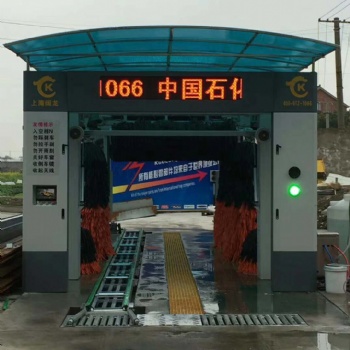 甘肅自動洗車機廠家 甘肅電腦洗車機 蘭州全自動洗車 甘肅半自動電腦洗車機 蘭州自動洗車