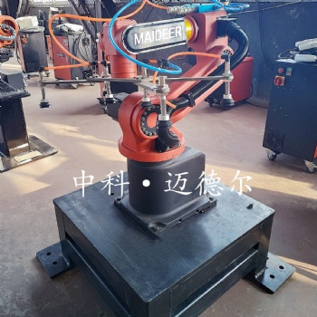 廠家定制出售車床上下料機(jī)械手臂機(jī)器人