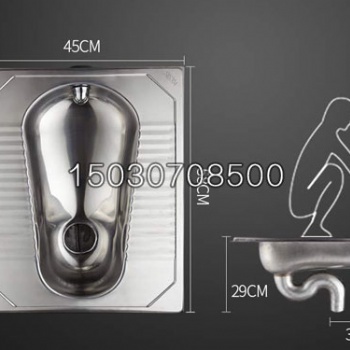新凱XKD-804不銹鋼蹲便器 帶P型返水彎 節(jié)能環(huán)保