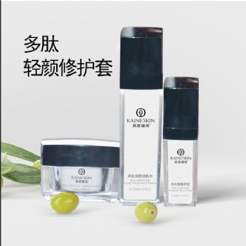 凱恩緦琦多肽清顏修護套