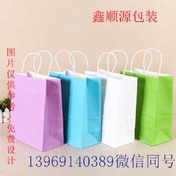 方底手提購物袋，手提紙袋定制廠家，手提袋加工廠家