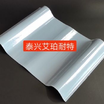 成都 艾珀耐特采光板_艾珀耐特防腐瓦_frp采光瓦_復合材料公司_產(chǎn)品供應(yīng)
