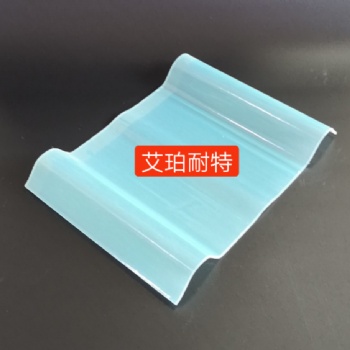 昆山艾珀耐特復合材料有限公司_frp采光板_防腐瓦_膠衣瓦廠家直供！