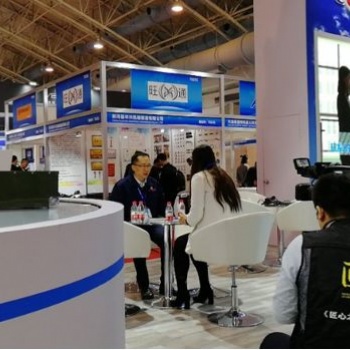 NCH Show 2019上海國際新能源汽車連接器及線束展覽會