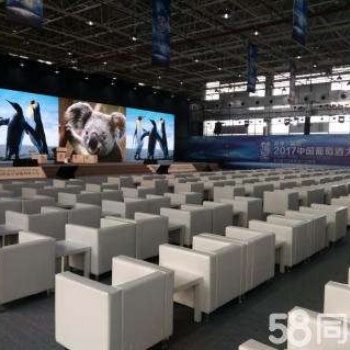 廣州家具租賃承接展會博覽會洽談桌椅租賃沙發租賃品類齊全價格優惠