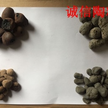 廈門(mén)珍珠巖，三明粘土陶粒--廈門(mén)華慢建筑材料有限公司