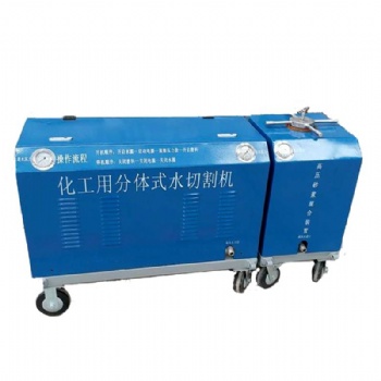 超高壓便攜式小型水切割機(jī)高壓水刀 切割油罐輸油管道化學(xué)危險(xiǎn)品容器罐體 安全防爆無(wú)明火
