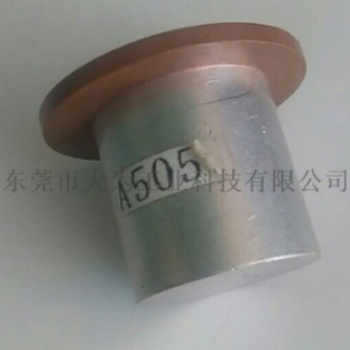 鋁合金A5052與銅擴散焊接合