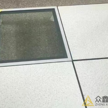 陜西眾鑫機房玻璃防靜電活動地板，好看美觀實用性強