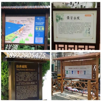 荊門(mén)標(biāo)識(shí)牌-掇刀區(qū)標(biāo)識(shí)牌制作