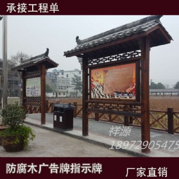 荊門(mén)掇刀區(qū)各類標(biāo)識(shí)牌報(bào)價(jià)
