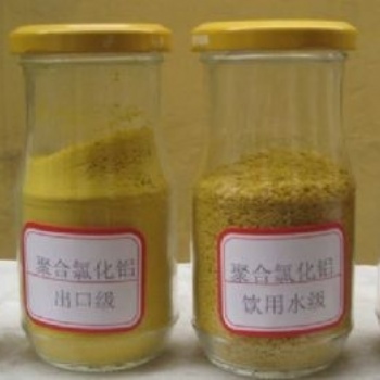 四豐優(yōu)質(zhì)聚合氯化鋁絮凝劑