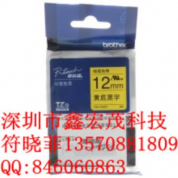 內蒙古兄弟牌標簽機色帶12MM黃底黑字TZE-631