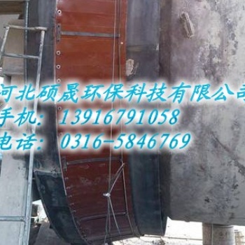 回轉窯密封水泥窯密封改造廠家