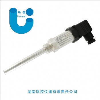LKP203通用型工業(yè)壓力變送器
