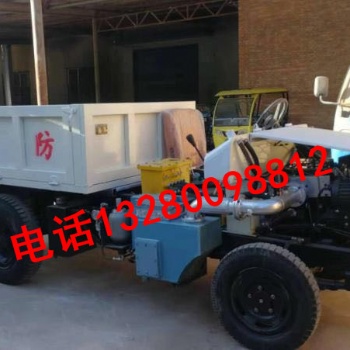 全國銷售礦用防爆無軌材料車型號WC1.2J 煤礦拉材料