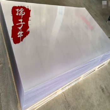 孺子牛PS板廠家