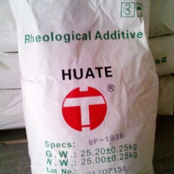 供應華特牌有機膨潤土増稠流變劑BP-183