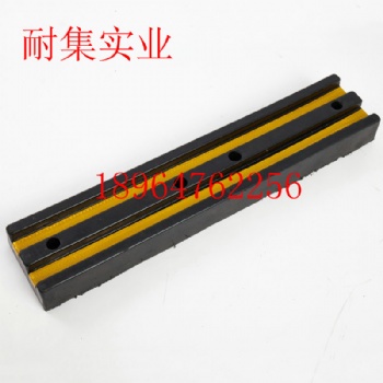 供應(yīng)卸貨平臺(tái)橡膠防撞條