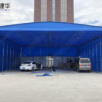 唐山市電動活動推拉雨棚/伸縮帳篷/移動式洗車棚/曲臂遮陽篷-配送加固鏈條