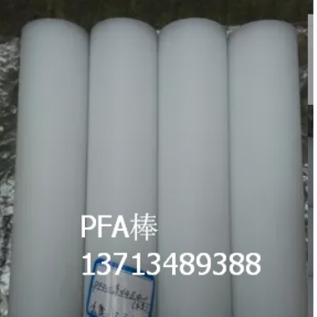 日本大金PFA棒/直徑20mm進口PFA棒,可溶性聚四氟乙烯棒