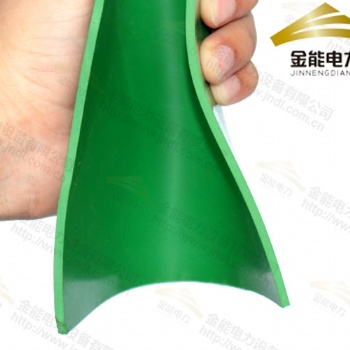 惠州金能電力綠色，原生膠絕緣膠墊廠家直供