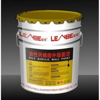 黃埔油漆報關/廣州涂料報關