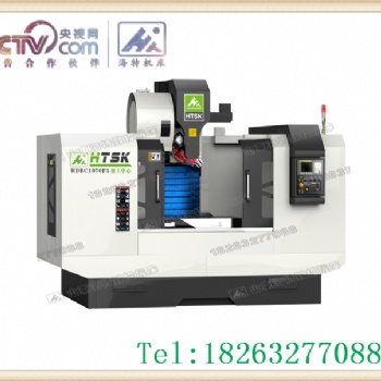 五軸搖擺頭加工中心HBC1370F5海特?cái)?shù)控制造