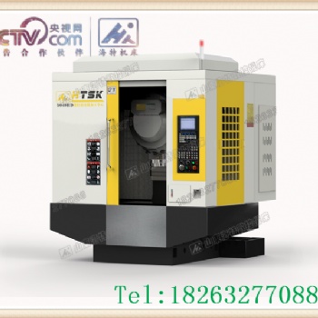 高速鉆攻加工中心HZG640海特廠家供應