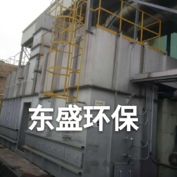 海珠制鞋廠廢氣處理設(shè)備怎樣升級(jí)