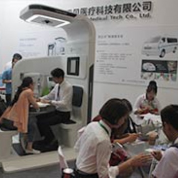 2019第九屆上海國際福利及健康管理展覽會