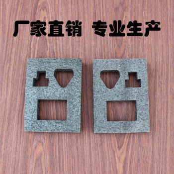 LED珍珠棉 LED面電子包裝 電器珍珠棉 器械珍珠棉 家電珍珠棉 板燈保護 面板燈護