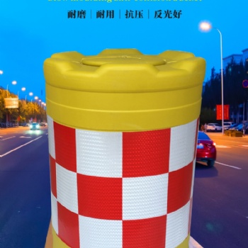 工廠 道路安全防撞桶 高速公路引導隔離