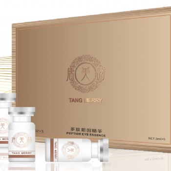唐美詩花想容系列眼圍精華