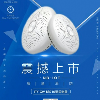 家電未拔掉電源引發(fā)火災(zāi)差點燒了一個家