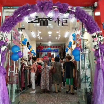 端午節(jié)時開一家服裝店需要準備哪些東西呢