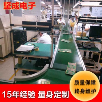 流水線廠家堅成電子PVC智能流水線BLN04防靜電生產線可定制