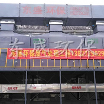荔灣線路板廢氣處理設(shè)備怎樣升級(jí)