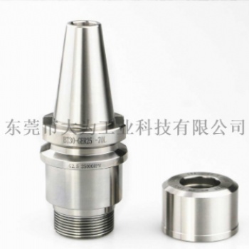 東莞大為數控機床高速刀柄焊接加工