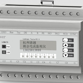多功能漏電(剩余電流)檢測儀(ELM-4-485)