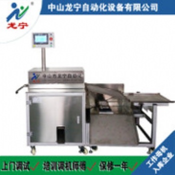 龍寧 臘腸自動(dòng)切結(jié)機(jī) 香腸灌腸切結(jié)機(jī) 新型高效率高性能切結(jié)設(shè)備