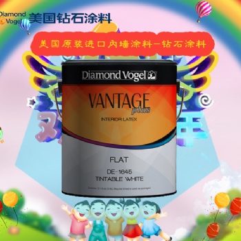 美國鉆石涂料進口乳膠漆無憂零VOC抗甲醛兒童墻漆