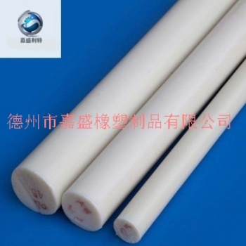 嘉盛利特加工耐磨尼龍棒 尼龍板 尼龍異型件 可加工定制