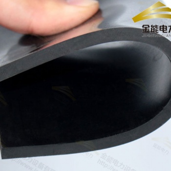 金能電力絕緣膠板廠家