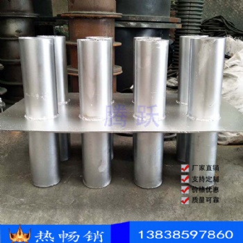 鞏義騰躍銷售電力穿墻柔性套管 密閉肋電氣套管 電氣防水套管