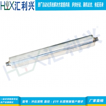 深圳觀瀾50直徑不銹鋼滾筒