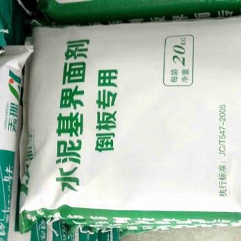 供應廣西雅堅水泥基界面劑-倒板膩子粉【雅堅膩子粉廠家】