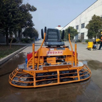 汽油抹光機 駕駛型抹光機 雙盤混凝土抹光機廠家