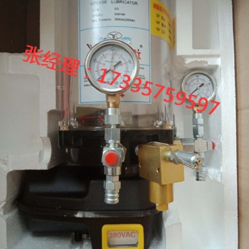 盾構(gòu)機(jī)配件黃油泵注油泵稀油泵潤(rùn)滑泵成品